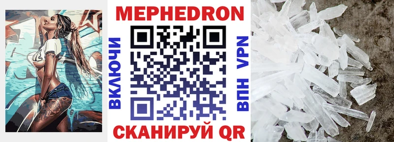Купить наркотики цена Белоярский Марихуана Галлюциногенные грибы ГАШ Меф мяу мяу Cocaine Alpha PVP