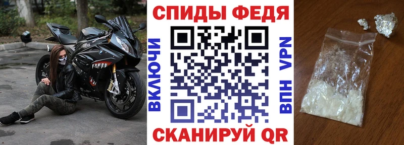 Amphetamine 98%  нарко площадка Telegram  Белоярский  сколько стоит  kraken сайт 