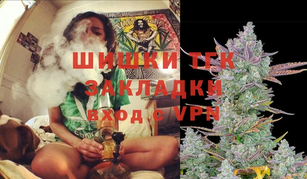 бутират Аркадак