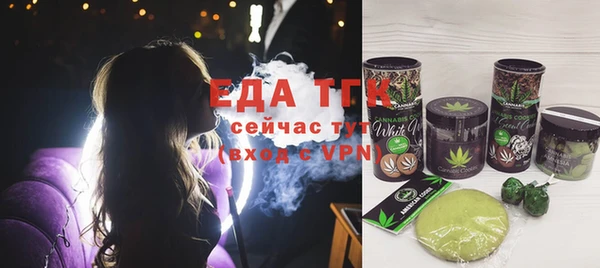 амф Арсеньев