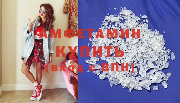 бутират Аркадак