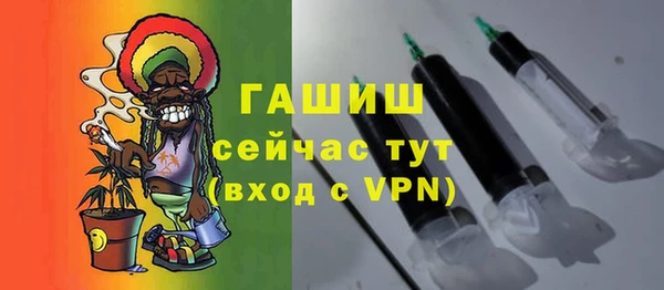 ешки Новый Уренгой