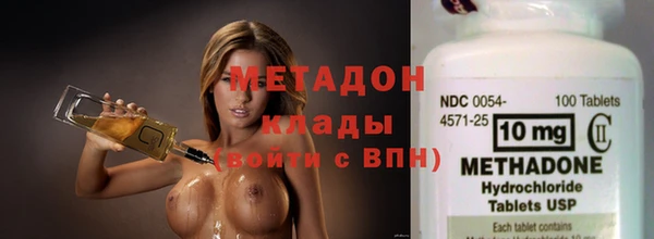 амф Арсеньев