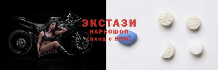 бошки Армянск