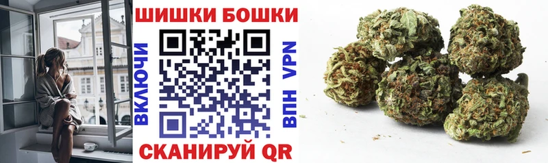 МАРИХУАНА семена  Белоярский 